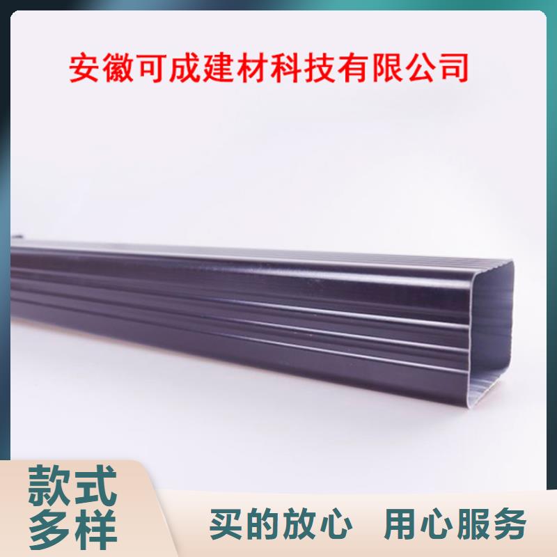 PVC成品天沟按需定制当地公司