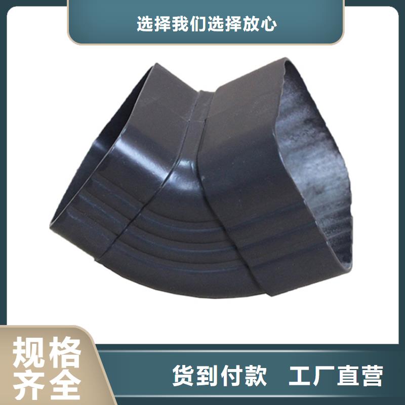 【PVC成品天沟】-铝合金天沟出货快厂家技术完善
