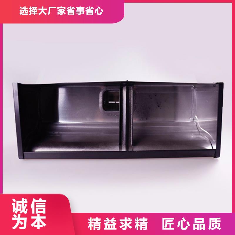 鋁合金檐槽來電咨詢同城生產(chǎn)廠家