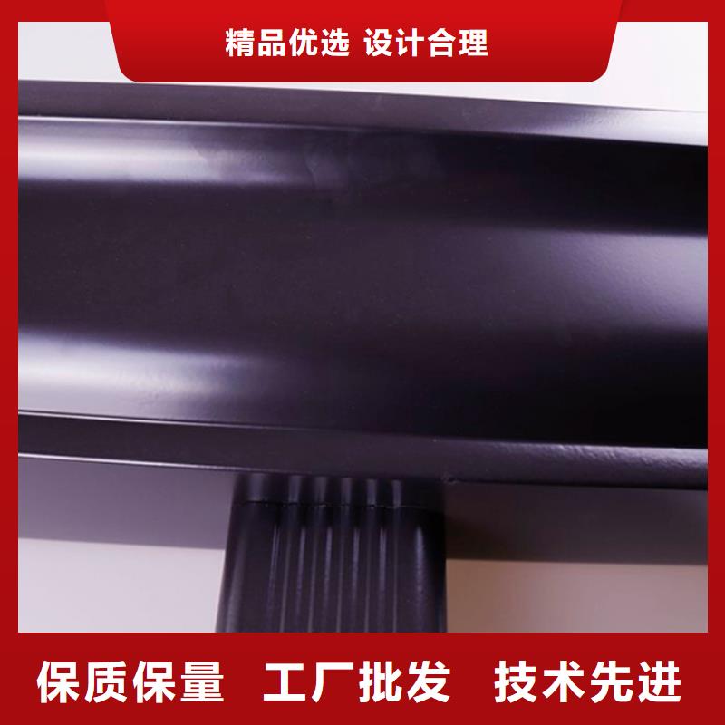 铝合金檐槽厂家销售保障