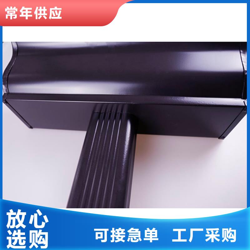 铝合金檐槽铝合金雨水槽大品牌值得信赖支持定制