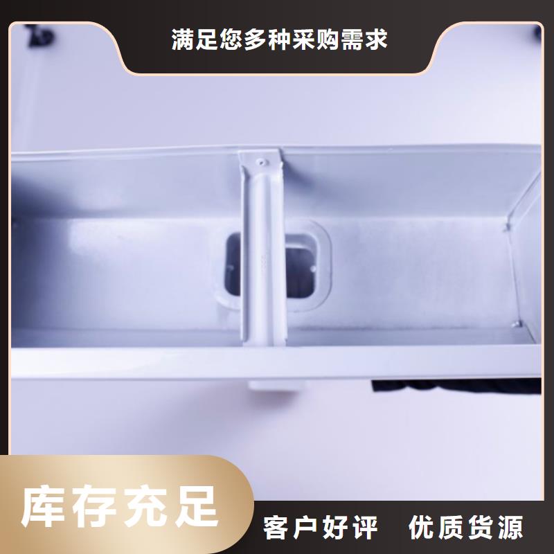 铝合金檐槽【PVC成品天沟】真正的源头厂家本地品牌