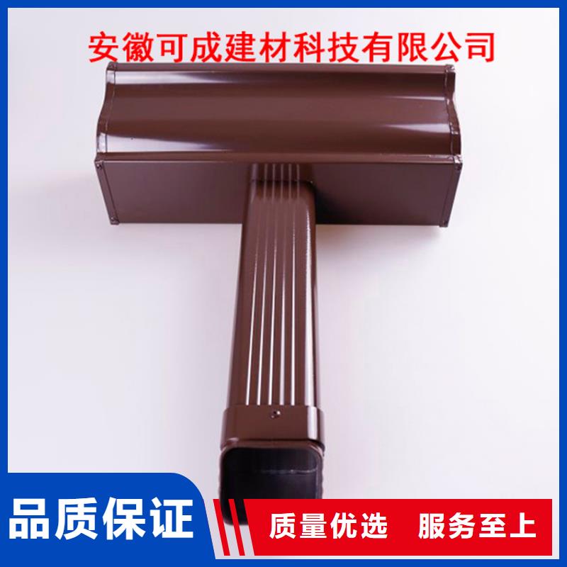 铝合金檐槽铝合金雨水槽厂家大量现货市场报价
