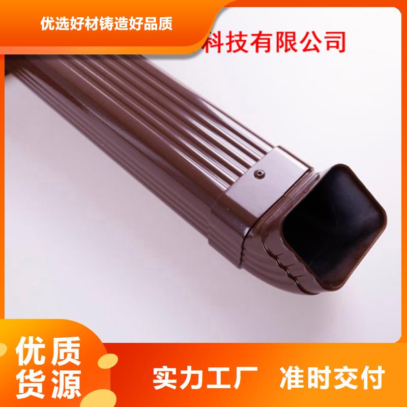 铝合金檐槽【方形雨水管】质量检测同城生产商