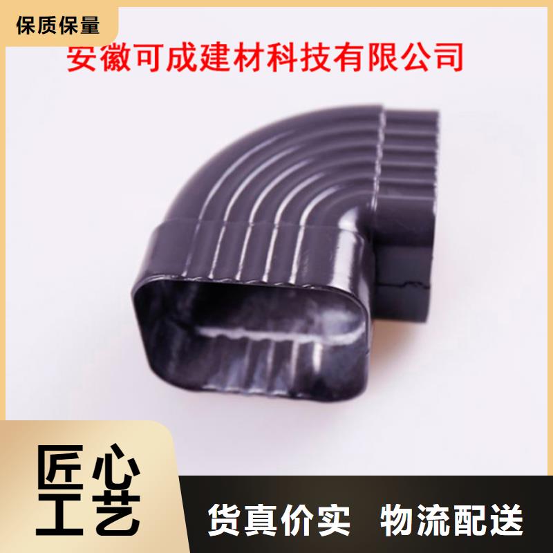 铝合金檐槽使用寿命长久实体诚信厂家