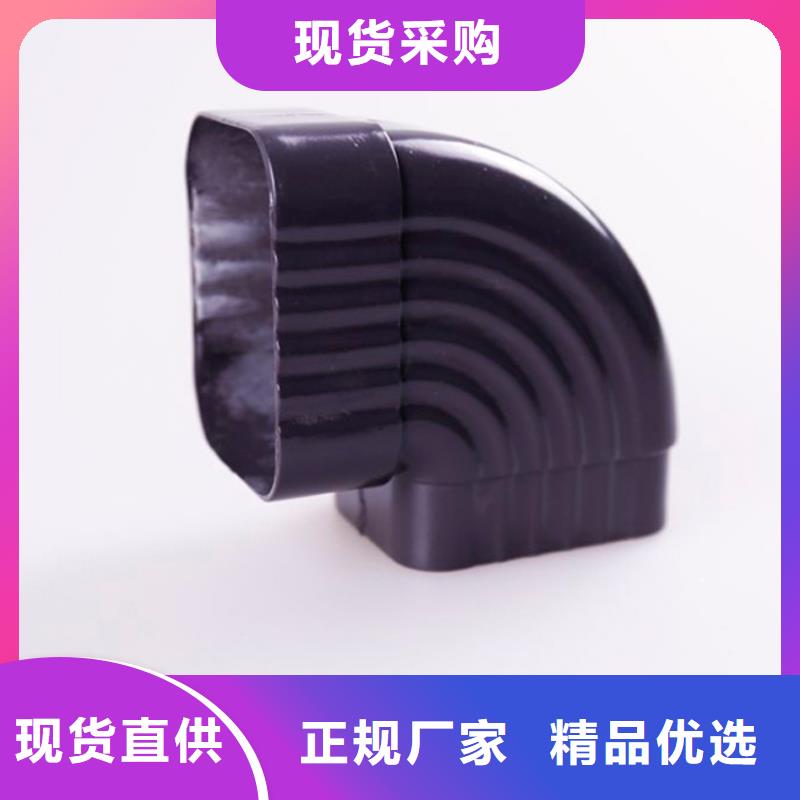 铝合金檐槽,金属落水系统标准工艺同城厂家
