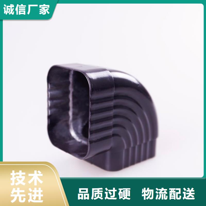 铝合金檐槽免费询价售后服务完善
