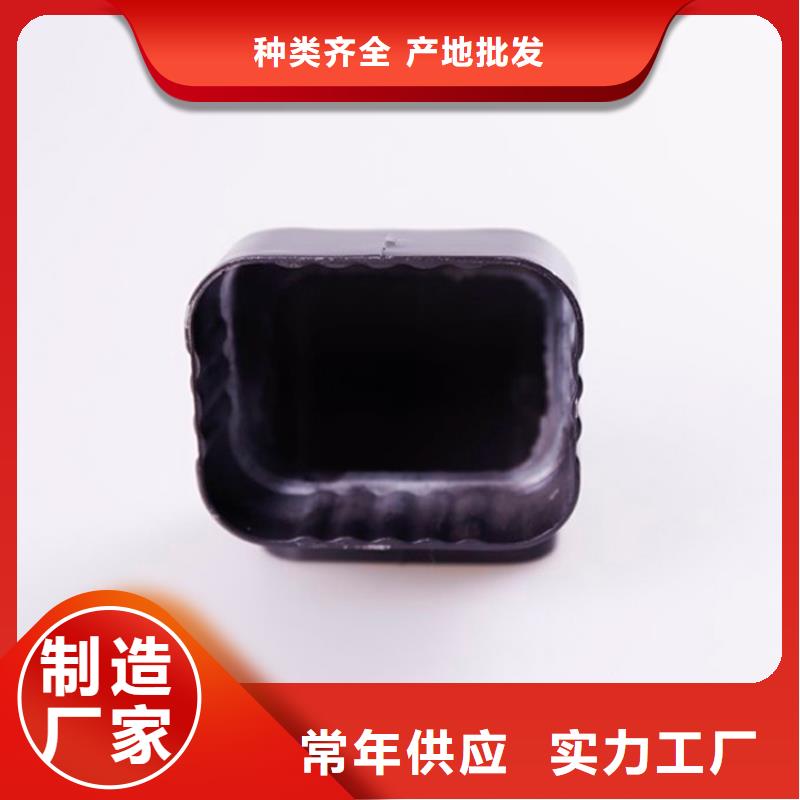 铝合金檐槽PVC成品天沟交货准时优选货源