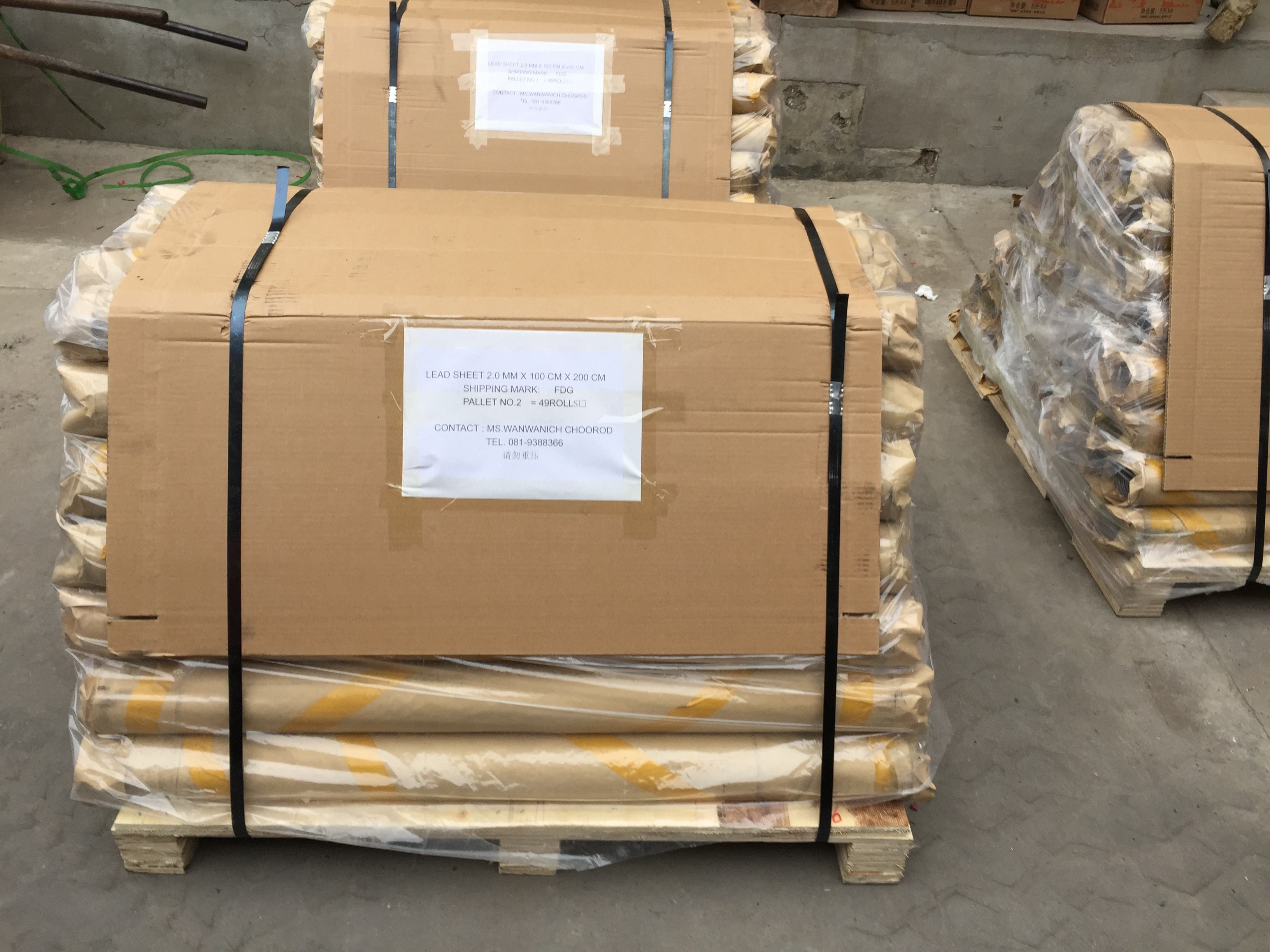 3个当量铅玻璃价格低