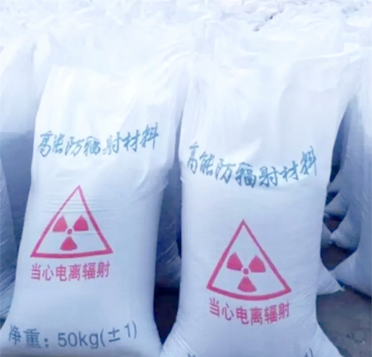 硫酸钡砂防辐射-硫酸钡砂防辐射可信赖