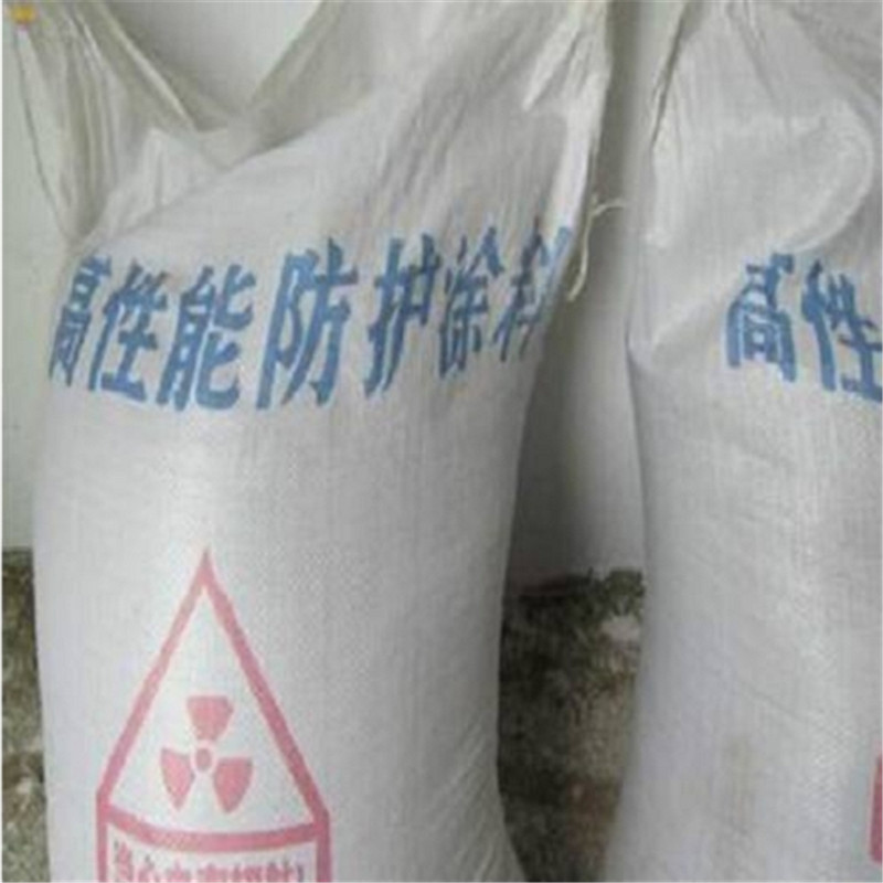 批发
优质硫酸钡沙_品牌厂家