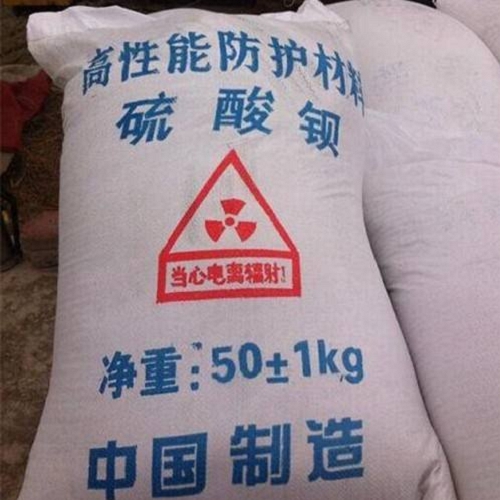 硫酸钡沙子-存货充足