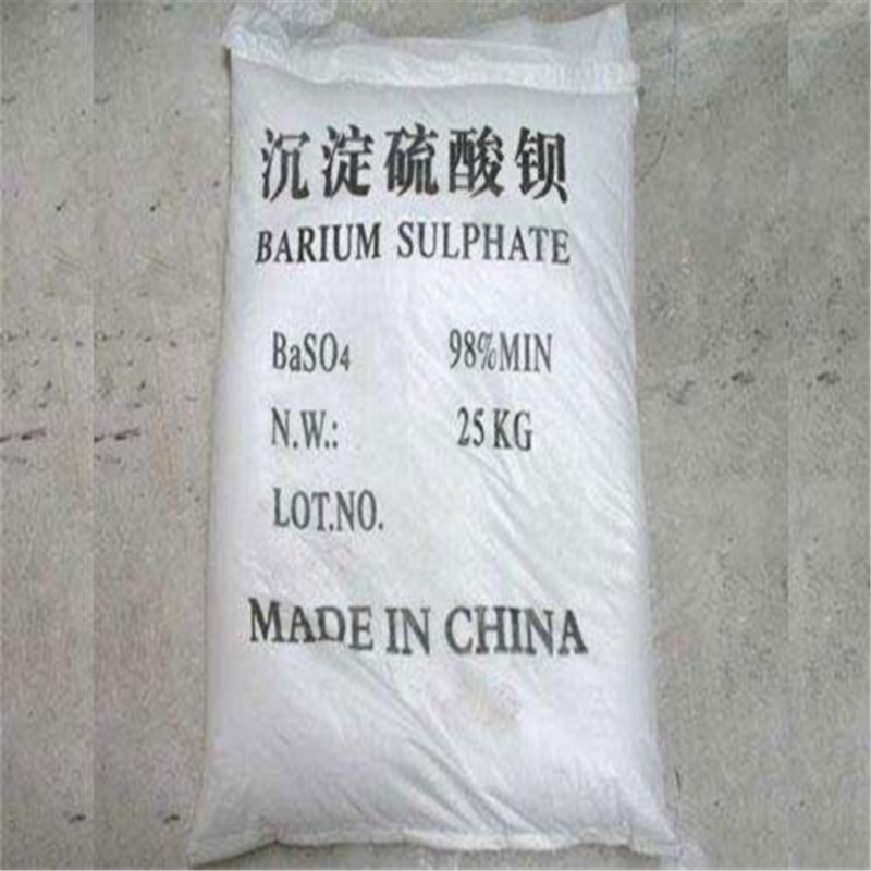 医用硫酸钡砂工艺先进