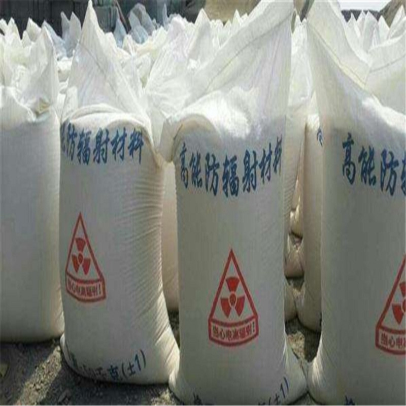 供應防輻射硫酸鋇砂_誠信企業