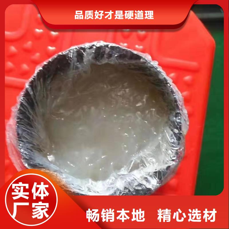 颗粒机专用润滑脂经销商好品质选我们