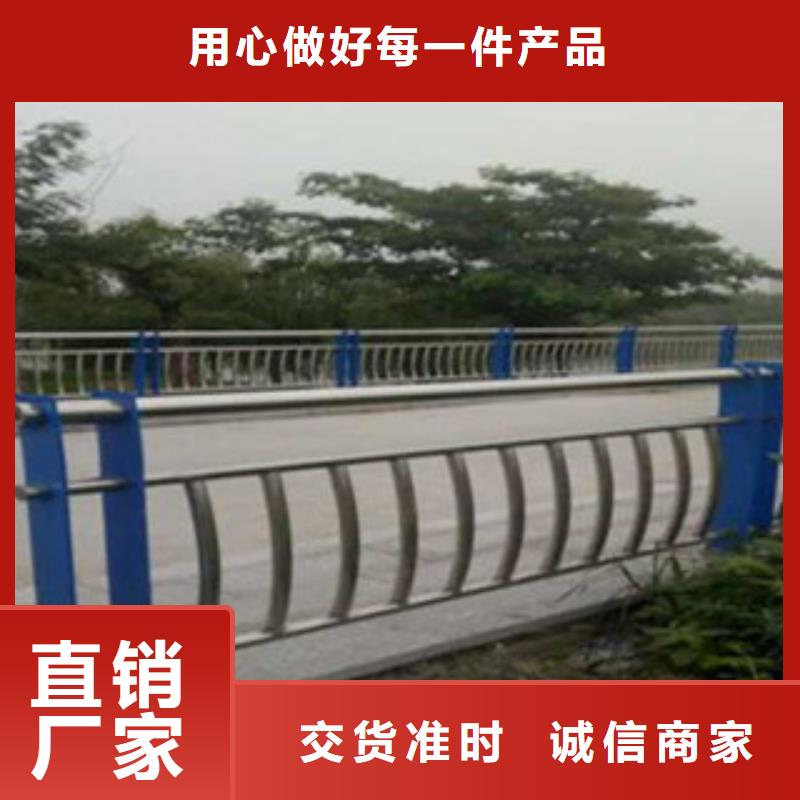 柳州新型桥梁景观护栏详细解读