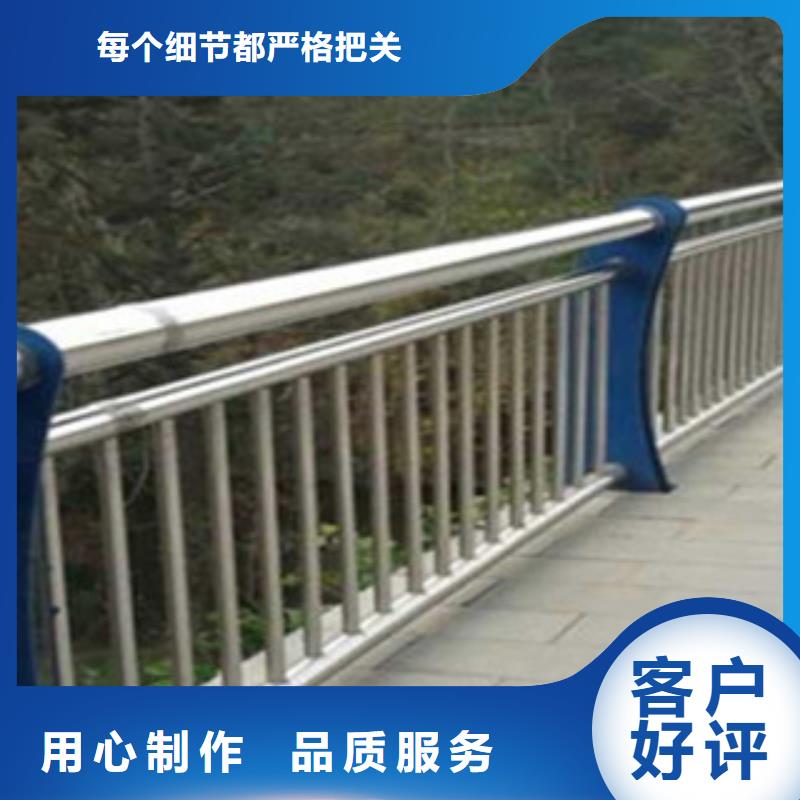 永州天桥观景不锈钢护栏简介