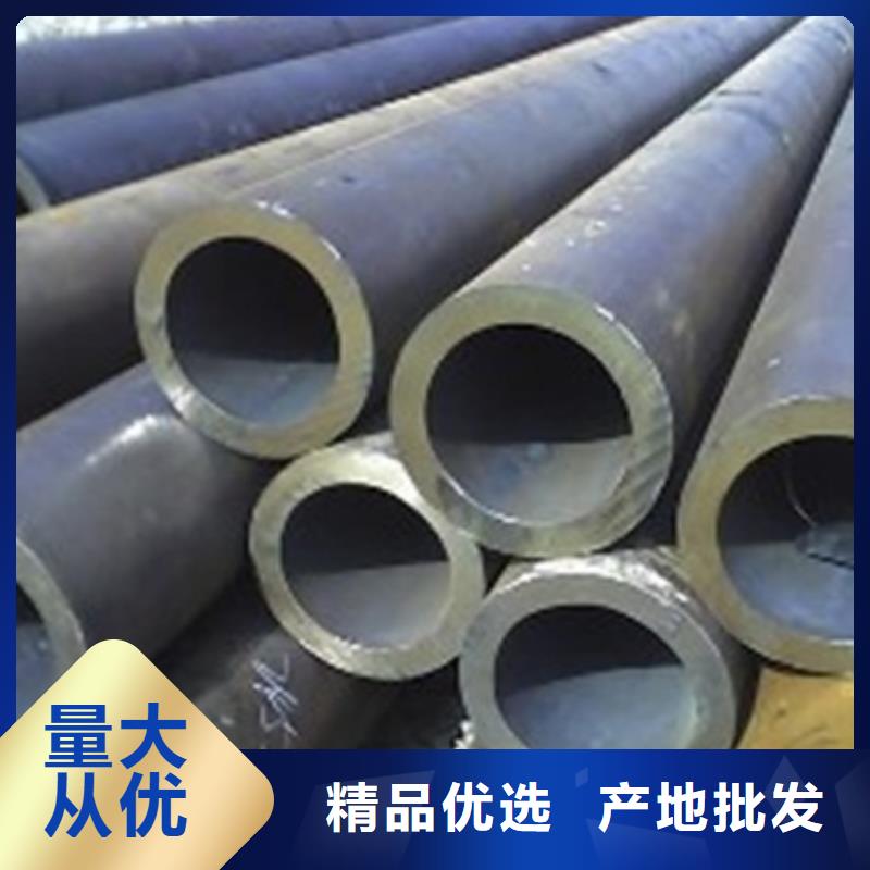 50CrV无缝钢管价格优惠同城经销商