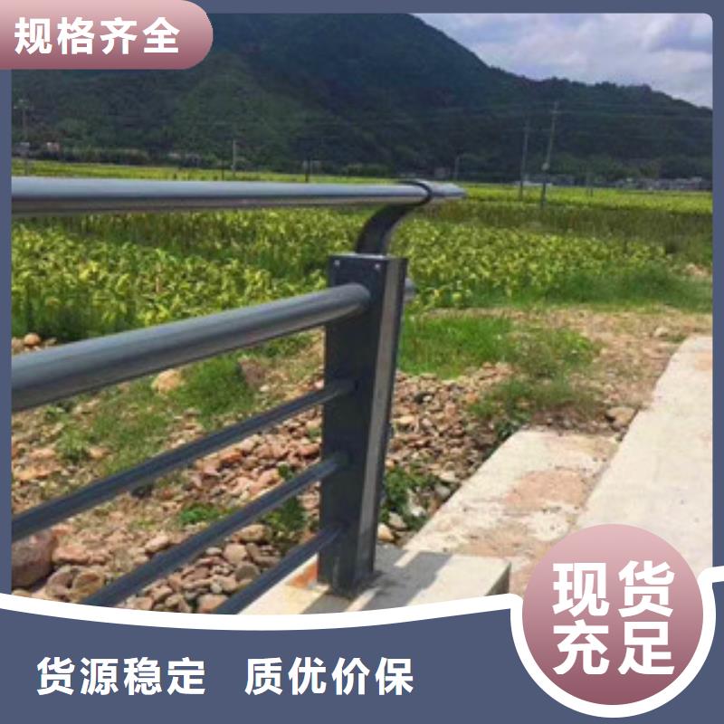 河南郑州市登封常用规格不锈钢复合管免费拿样