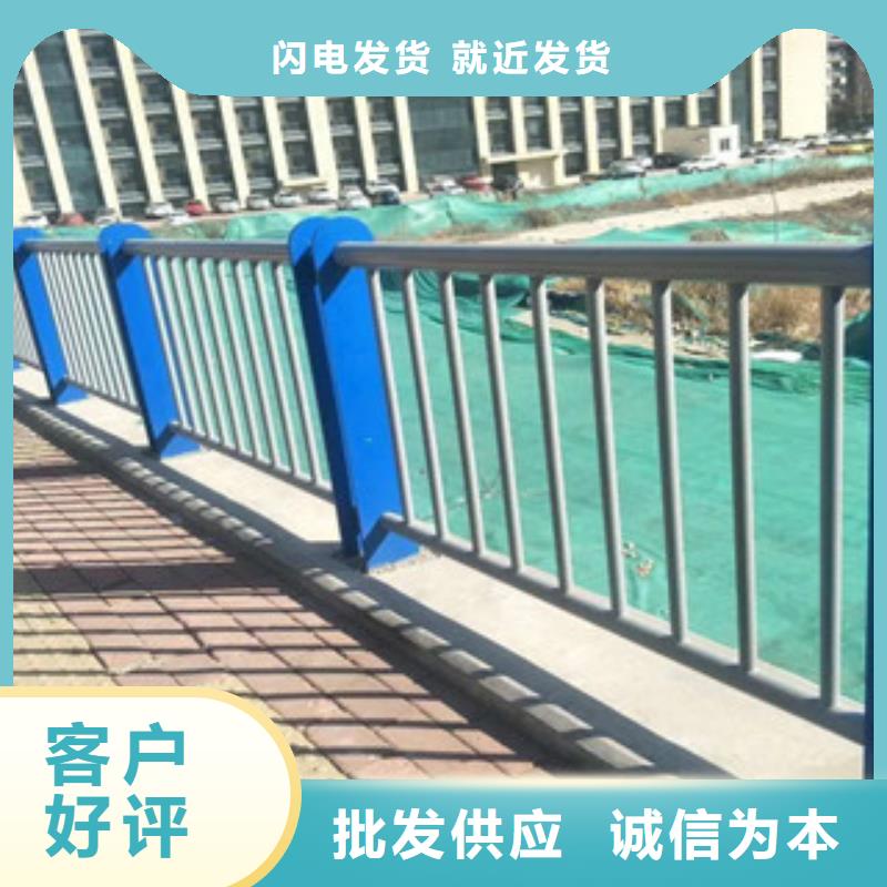 广东揭阳市惠来县201不锈钢复合管最新款式