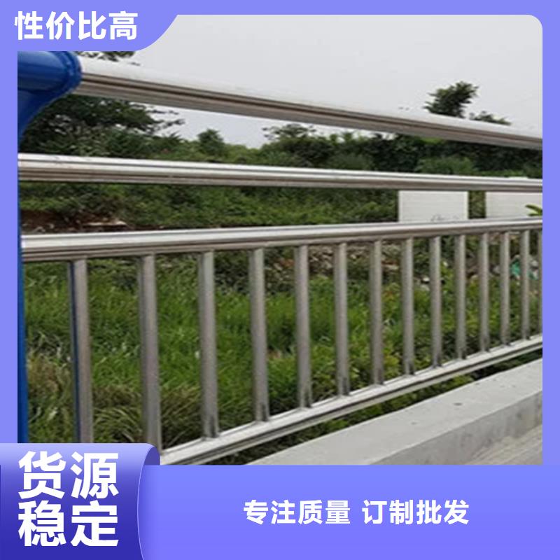 济南桥梁栏杆专用钢管厂价直销