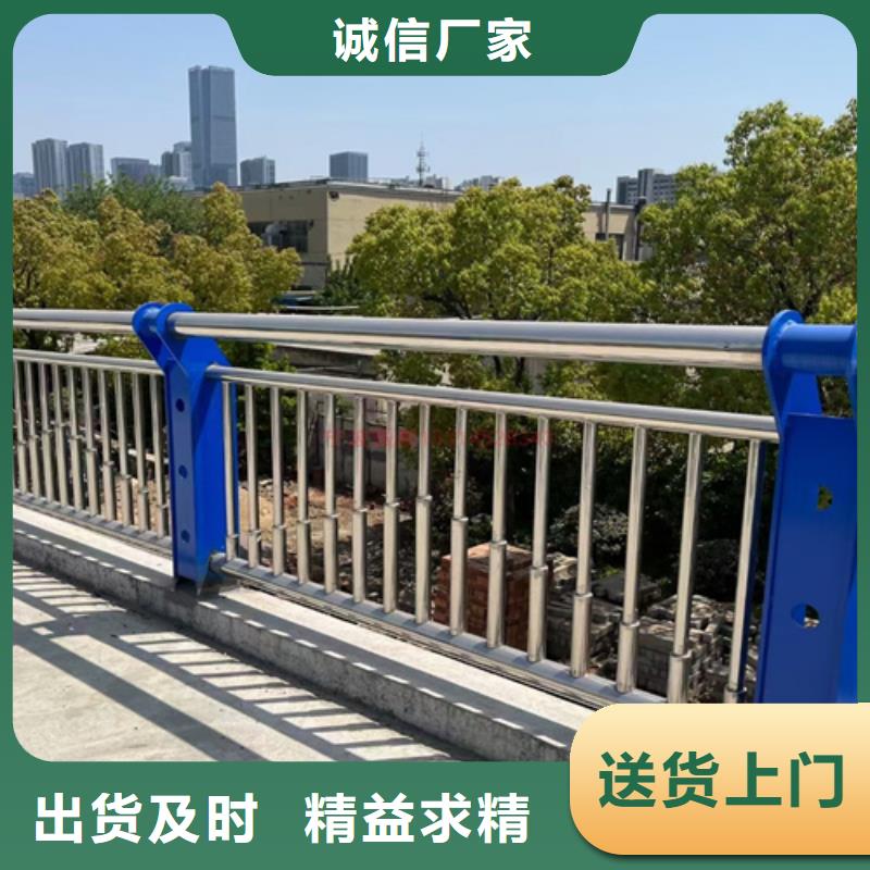 白银桥梁护栏用复合管价格优惠