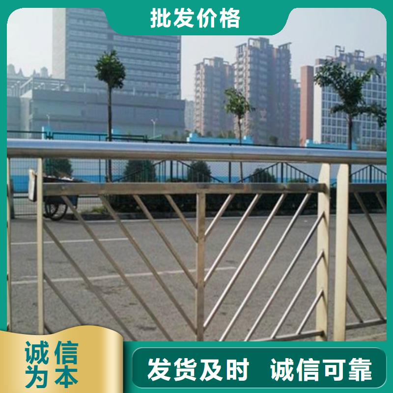 郑州桥梁护栏焊接加工