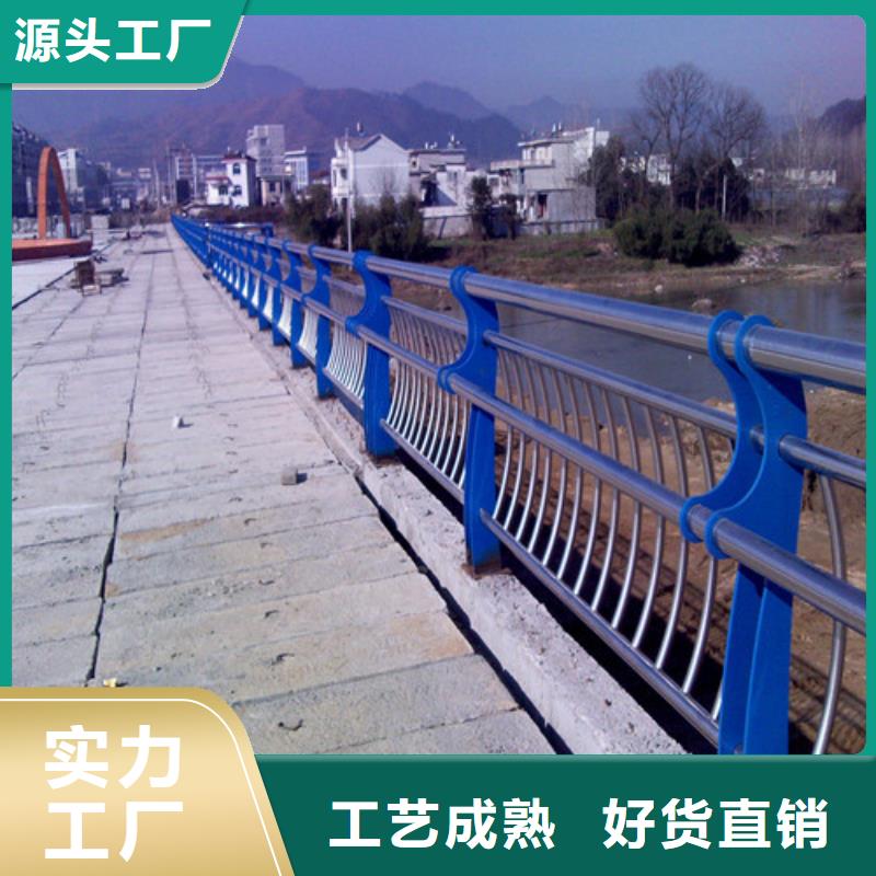 淮北桥梁护栏厂家