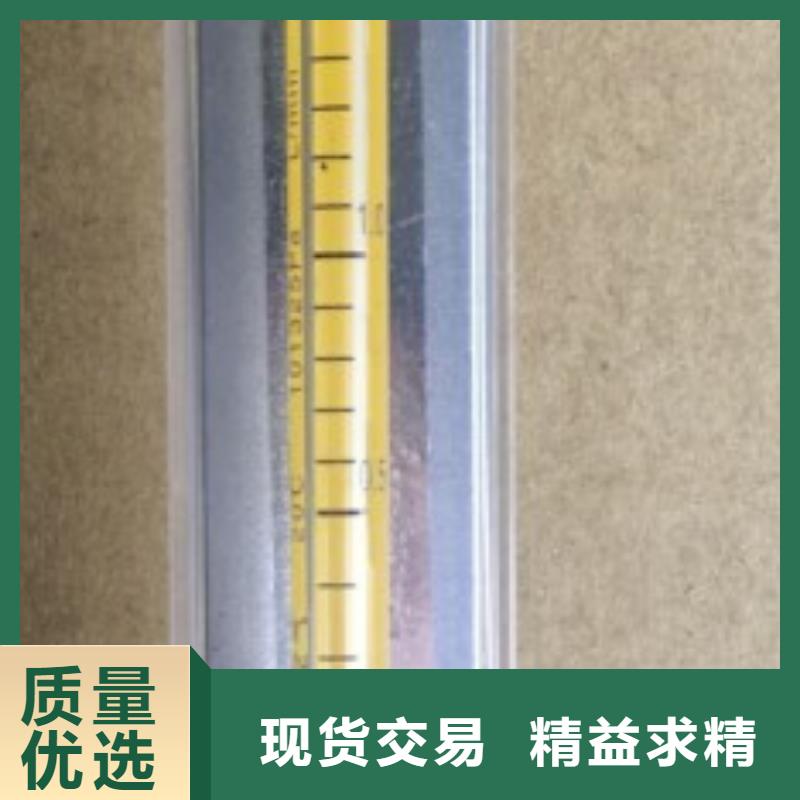 泗县LZB-125气体玻璃转子流量计多少钱