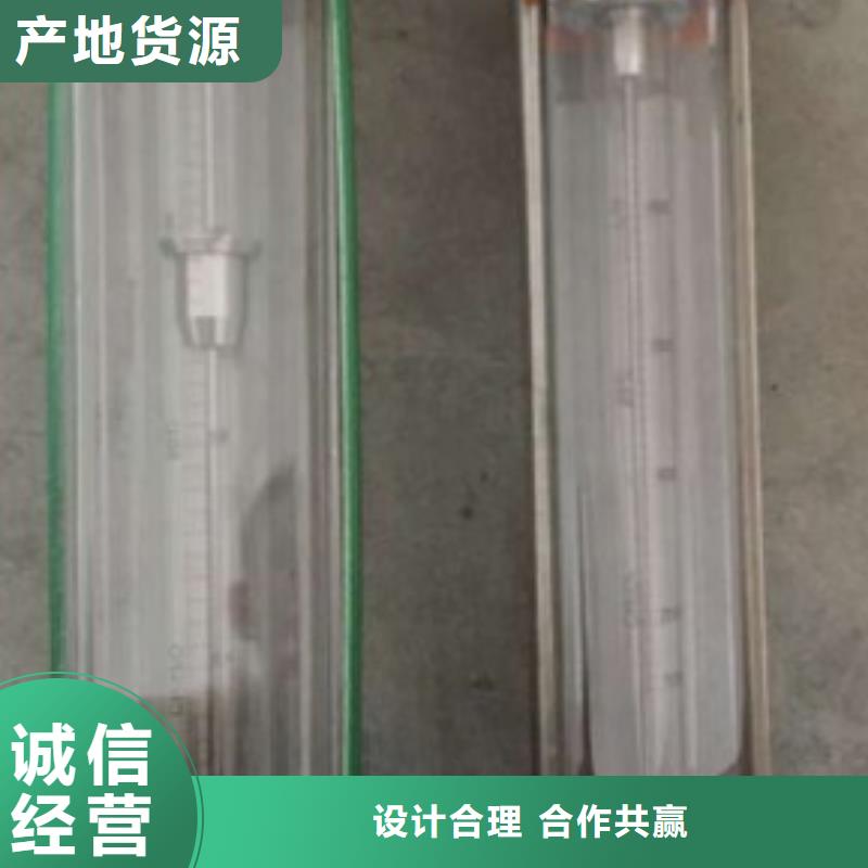 邵东LZB-40气体玻璃管转子流量计图片