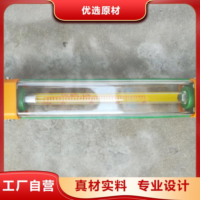 柳州LZB-15F盐酸玻璃管浮子流量计价格