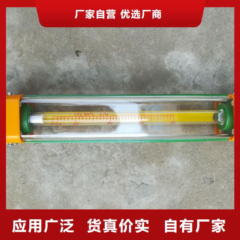 鞍山LZB-150气体玻璃管转子流量计厂家