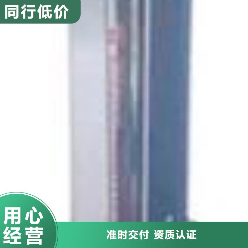 盘锦LZB-2F甲醇玻璃管转子流量计厂家