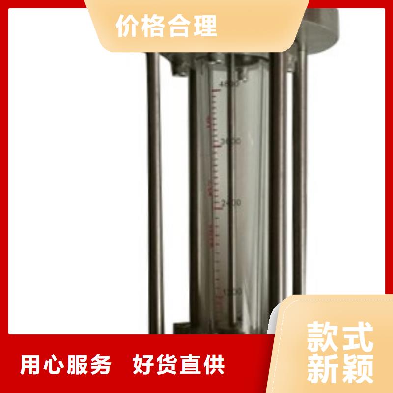 溧阳VA10-25螺纹连接玻璃转子流量计价格