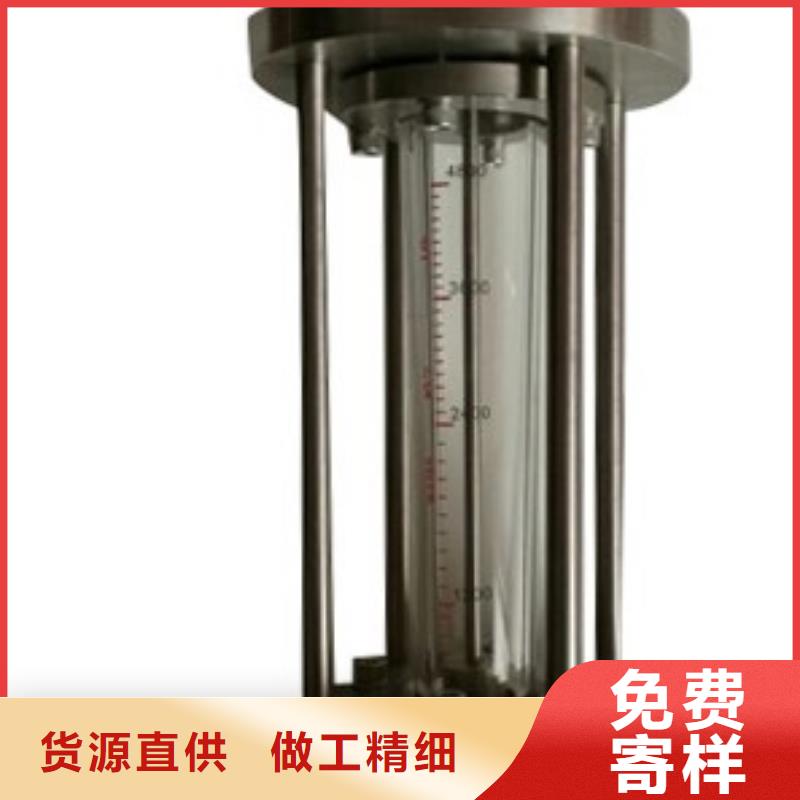 零陵FA10-40F全不锈钢玻璃管转子流量计品牌