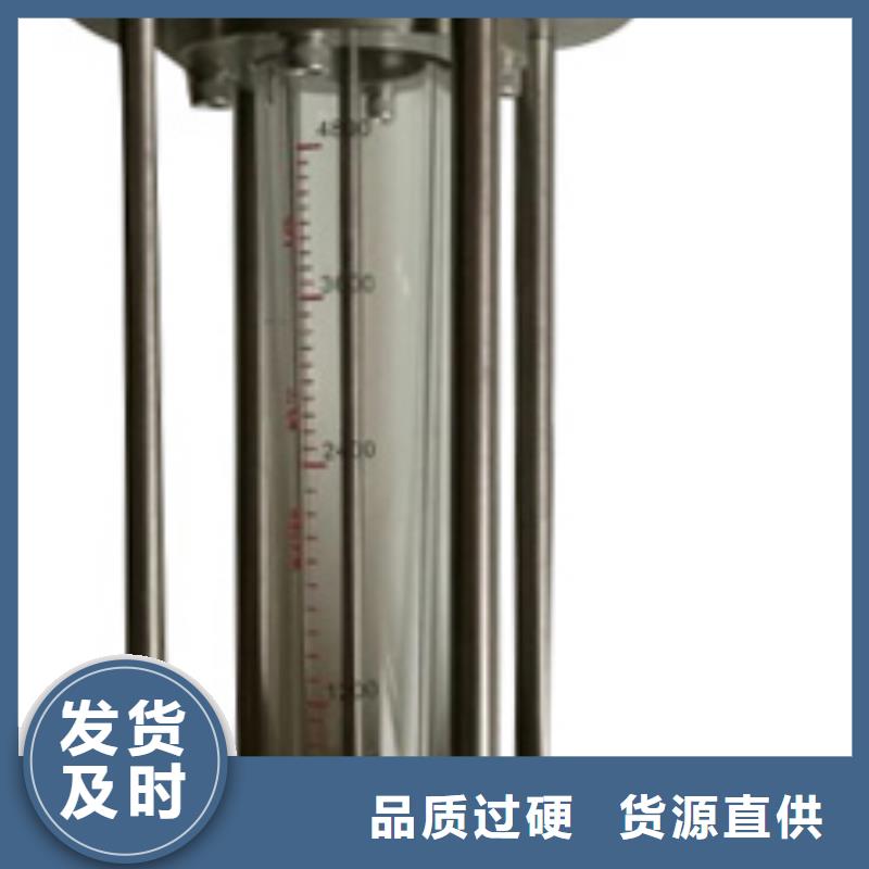 深圳SA10-50F全不锈钢玻璃管浮子流量计厂家