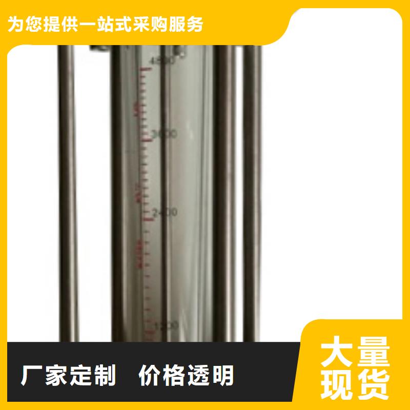 香洲F10-15全不锈钢玻璃转子流量计价格