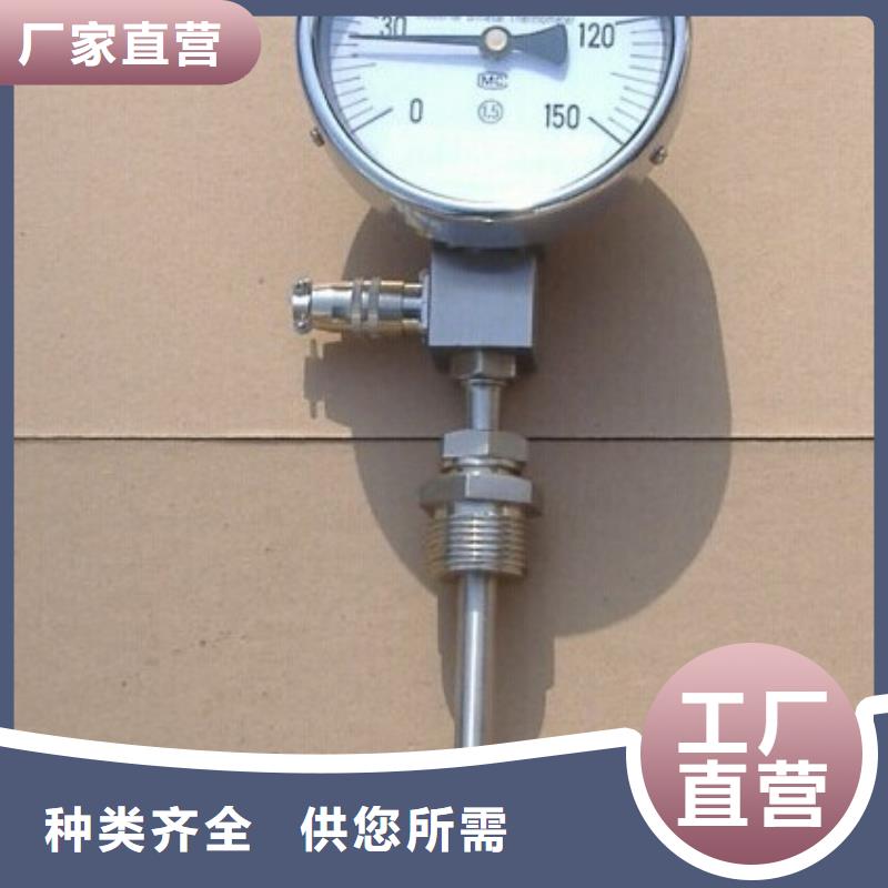 郑州WSS-501W不锈钢双金属温度计工厂