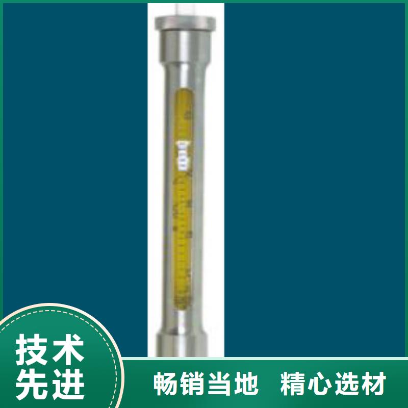 加查DK800-6液体玻璃管转子流量计厂家