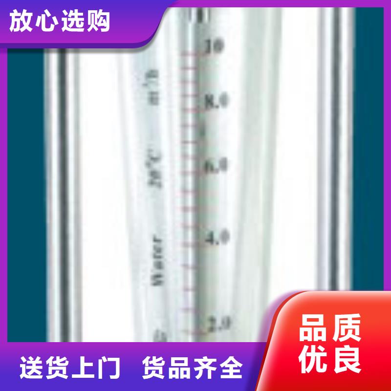 广南DK800-6F甲烷玻璃管浮子流量计供应商