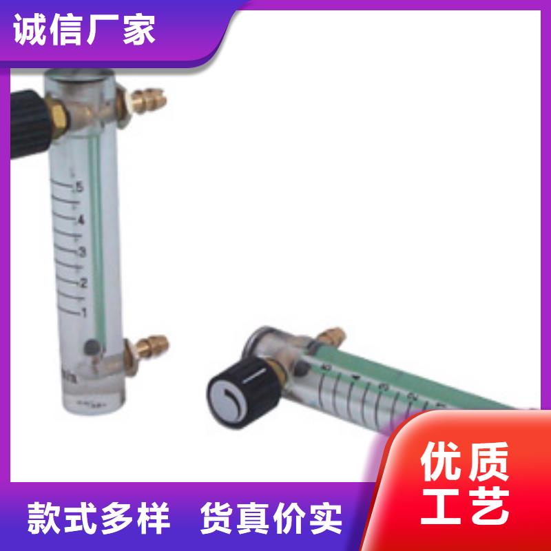 江津DK800-4玻璃管转子流量计品牌