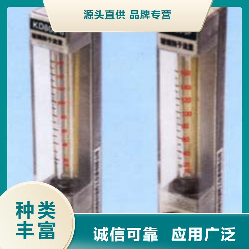明溪DK800-2空气玻璃转子流量计规格