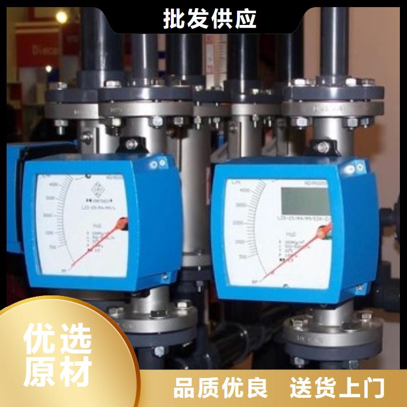 武乡LZ-65氧气金属管转子流量计量程