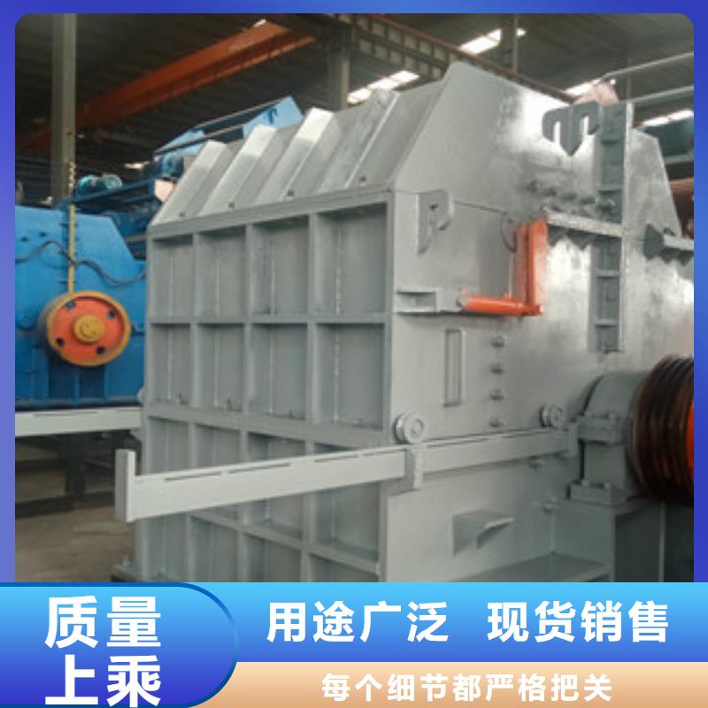 蚌埠废金属彩钢瓦粉碎机时产4到5吨