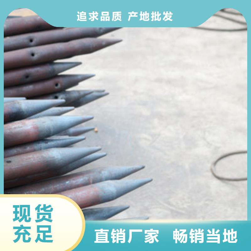 数控导管尖头成型机徐州市专业供应平台