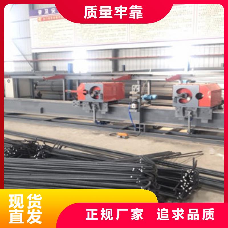 江苏扬州2-32液压钢筋弯曲中心制造厂价格