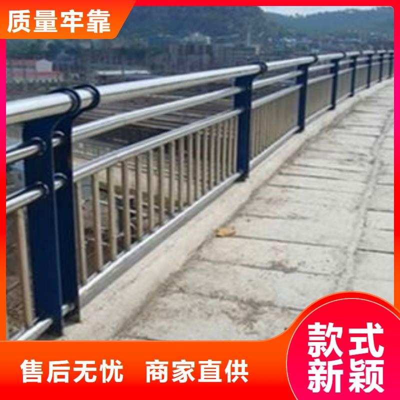 阳泉304不锈钢复合管桥梁栏杆价格低