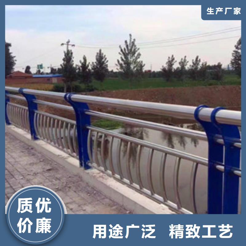 滁州不锈钢桥梁防撞护栏全国代发