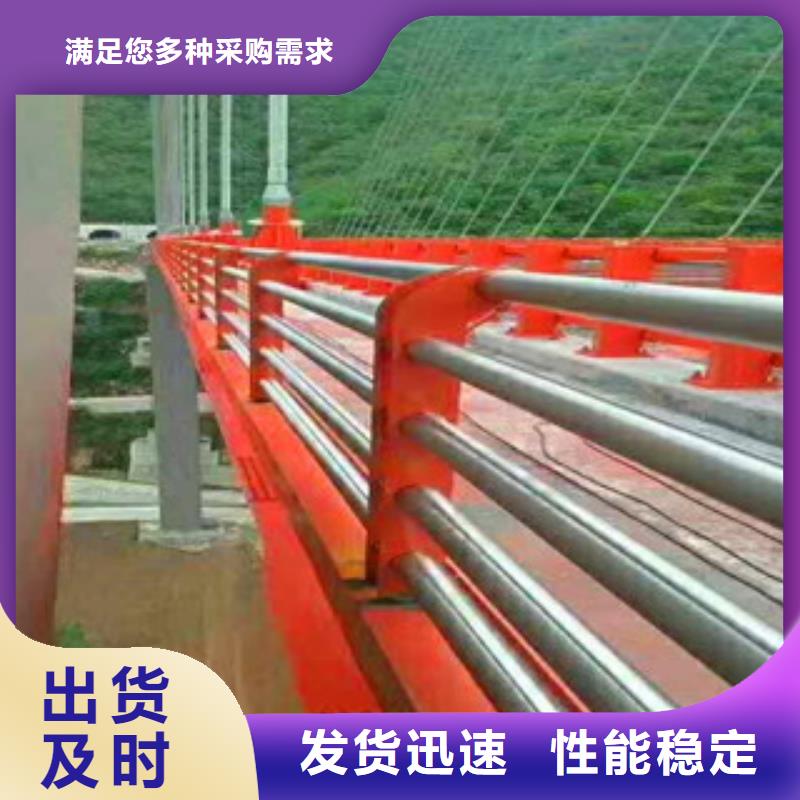 鄂尔多斯201不锈钢复合管桥梁护栏价格绝对出厂