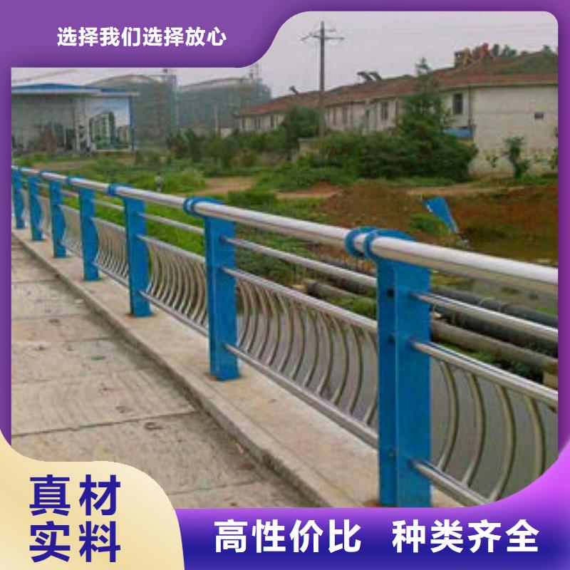 六安不锈钢桥梁防撞栏杆产品介绍